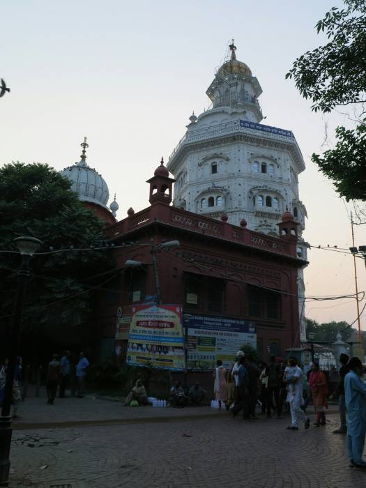 Gurudwara Baba Atal Sahib